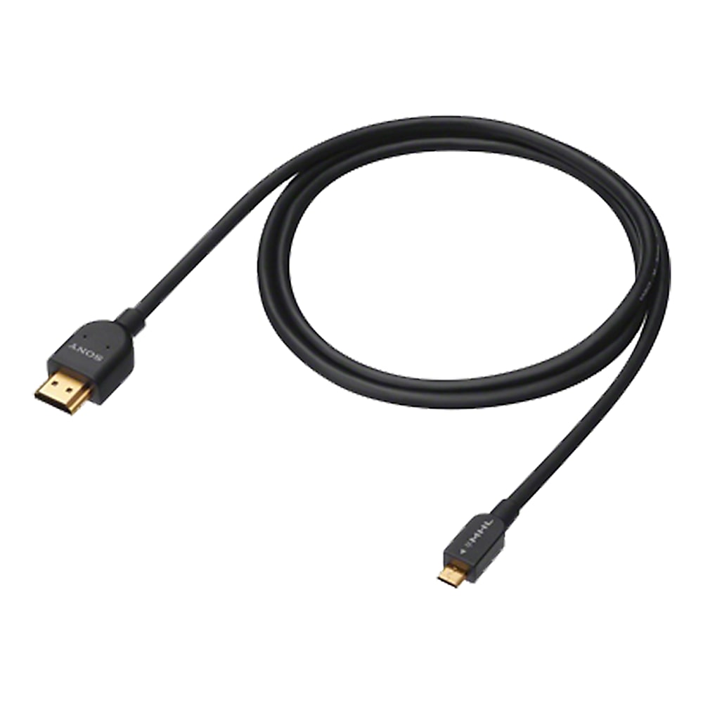 DLC-MB20 Mobile High-Definition Link Cable