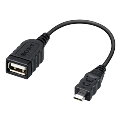 USB Adapter Cable
